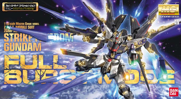 MG 1/100 STRIKE FREEDOM GUNDAM FULL BURST MODE