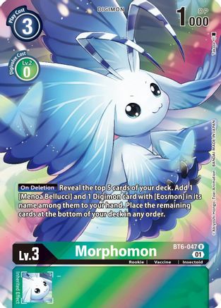 Morphomon [BT6-047] (Art alternatif) [Double Diamant] 