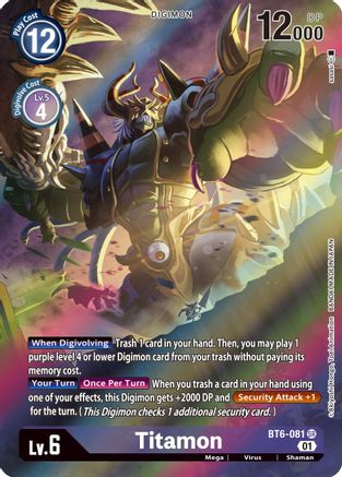 Titamon [BT6-081] (Alternate Art) [Double Diamond] - Trinity Hobby
