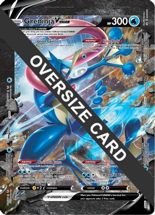 Greninja V-Union (Jumbo Card) [Sword & Shield: Black Star Promos] - Trinity Hobby