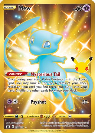 Mew (025/025) (Gold) [Celebrations: 25th Anniversary] - Trinity Hobby