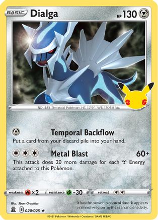 Dialga (020/025) [Celebrations: 25th Anniversary] - Trinity Hobby