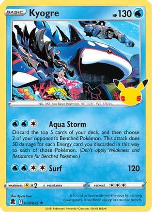 Kyogre (003/025) [Celebrations: 25th Anniversary] - Trinity Hobby