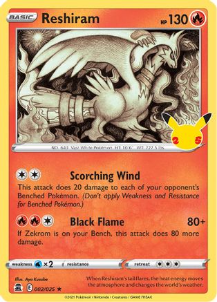 Reshiram (002/025) [Celebrations: 25th Anniversary] - Trinity Hobby