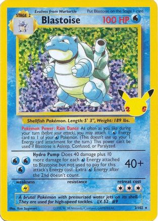 Blastoise (2/102) [Celebrations: 25th Anniversary - Classic Collection] - Trinity Hobby