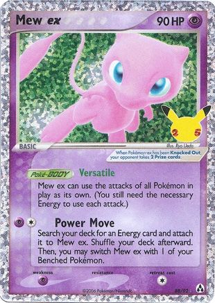 Mew ex (88/92) [Celebrations: 25th Anniversary - Classic Collection] - Trinity Hobby