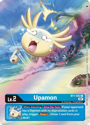 Upamon [BT1-003] (1-Year Anniversary Box Topper) [Promotional Cards] - Trinity Hobby