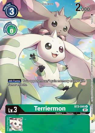 Terriermon [BT3-046] (1-Year Anniversary Box Topper) [Promotional Cards] - Trinity Hobby