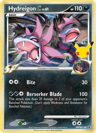 Hydreigon C (SWSH138) (Celebrations) [Sword & Shield: Black Star Promos] - Trinity Hobby