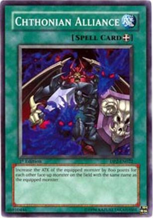 Chthonian Alliance [DP2-EN022] - Duelist Pack 2: Chazz Princeton 1st Edition - Common - Trinity Hobby