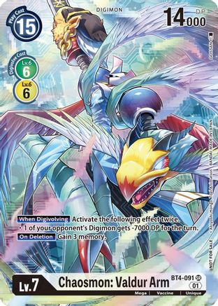 Chaosmon: Valdur Arm [BT4-091] (1-Year Anniversary Box Topper) [Promotional Cards] - Trinity Hobby