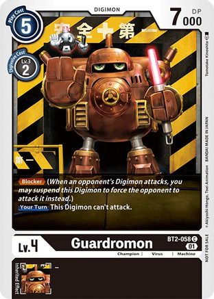 Guardromon [BT2-058] (Winner Pack Double Diamond) [Release Special Booster Promos] - Trinity Hobby