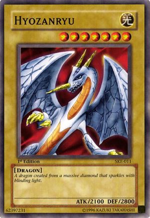 undefined [SKE-011] - Starter Deck: Kaiba Evolution Unlimited - Common - Trinity Hobby