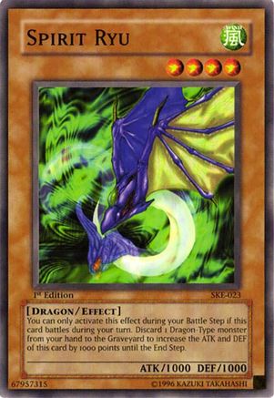 undefined [SKE-023] - Starter Deck: Kaiba Evolution 1st Edition - Common - Trinity Hobby
