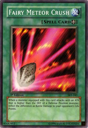undefined [SKE-040] - Starter Deck: Kaiba Evolution 1st Edition - Common - Trinity Hobby