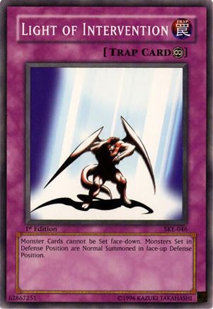 undefined [SKE-046] - Starter Deck: Kaiba Evolution Unlimited - Common - Trinity Hobby