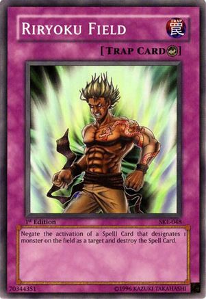 undefined [SKE-048] - Starter Deck: Kaiba Evolution Unlimited - Common - Trinity Hobby