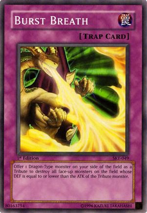 undefined [SKE-049] - Starter Deck: Kaiba Evolution 1st Edition - Common - Trinity Hobby