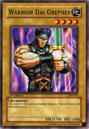 undefined [SYE-014] - Starter Deck: Yugi Evolution Unlimited - Common - Trinity Hobby