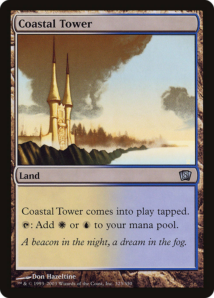 Coastal Tower [Eighth Edition] - Trinity Hobby