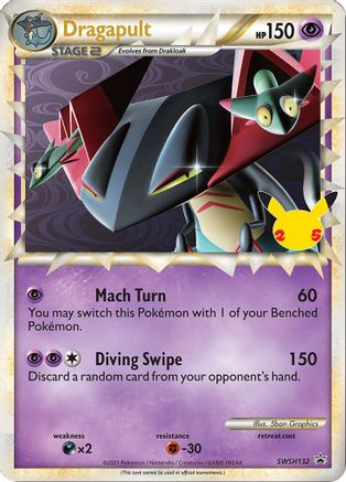 Dragapult (SWSH132) (Jumbo Card) [Sword & Shield: Black Star Promos] - Trinity Hobby