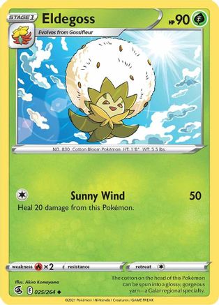 Eldegoss (025/264) [Sword & Shield: Fusion Strike] - Trinity Hobby