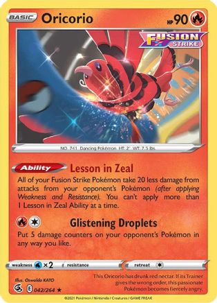 Oricorio (042/264) [Sword & Shield: Fusion Strike] - Trinity Hobby