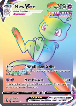 Mew VMAX (268/264) [Sword & Shield: Fusion Strike] - Trinity Hobby