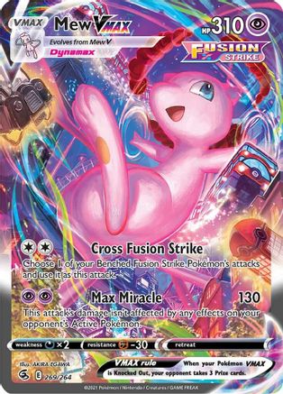 Mew VMAX (269/264) [Sword & Shield: Fusion Strike] - Trinity Hobby