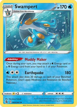 Swampert (064/264) [Sword & Shield: Fusion Strike] - Trinity Hobby