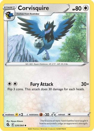 Corvisquire (220/264) [Sword & Shield: Fusion Strike] - Trinity Hobby