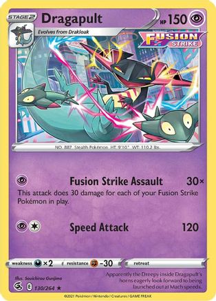 Dragapult (130/264) [Sword & Shield: Fusion Strike] - Trinity Hobby