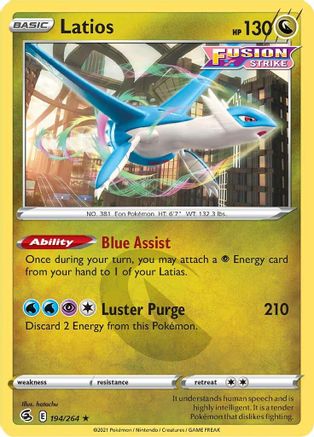 Latios (194/264) [Sword & Shield: Fusion Strike] - Trinity Hobby