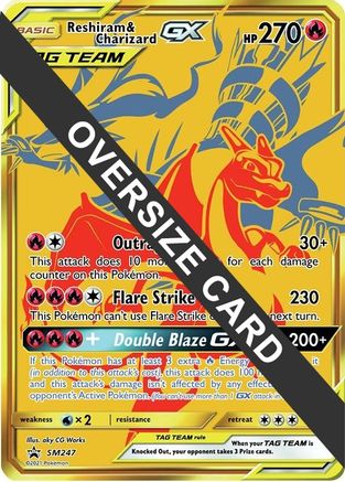 Reshiram & Charizard GX (SM247) (Jumbo Card) [Sun & Moon: Black Star Promos] - Trinity Hobby