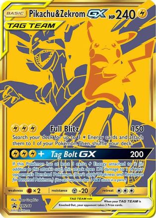 Pikachu & Zekrom GX (SM248) [Sun & Moon: Black Star Promos] - Trinity Hobby