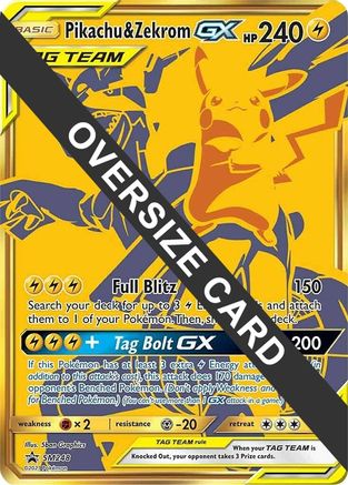 Pikachu & Zekrom GX (SM248) (Jumbo Card) [Sun & Moon: Black Star Promos] - Trinity Hobby