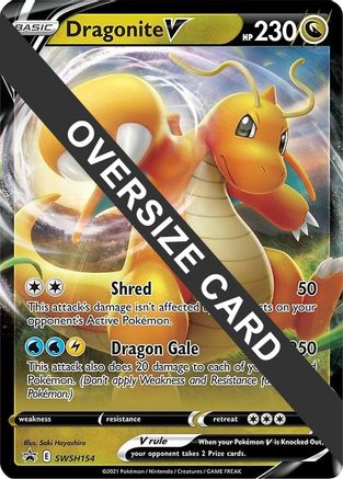 Dragonite V (SWSH154) (Jumbo Card) [Sword & Shield: Black Star Promos] - Trinity Hobby