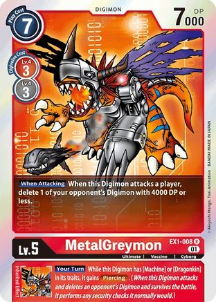 MetalGreymon [EX1-008] [Classic Collection] - Trinity Hobby