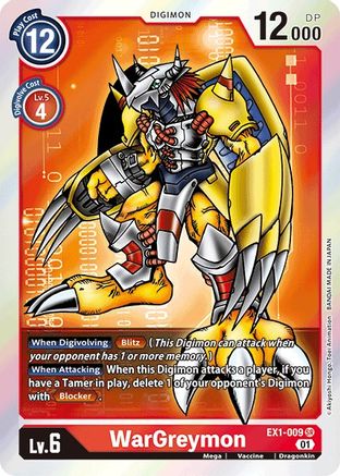 WarGreymon [EX1-009] [Classic Collection] - Trinity Hobby
