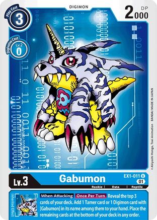 Gabumon [EX1-011] [Classic Collection] - Trinity Hobby
