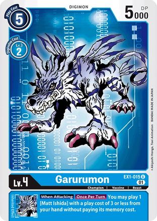 Garurumon [EX1-015] [Collection Classique] 