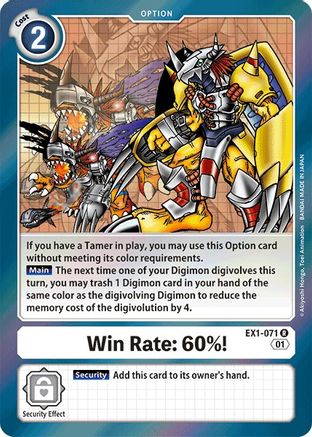 Win Rate: 60%! [EX1-071] [Classic Collection] - Trinity Hobby