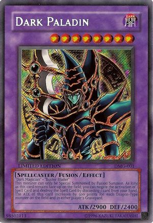 undefined [DMG-001] - Duel Master's Guide Limited - Secret Rare - Trinity Hobby