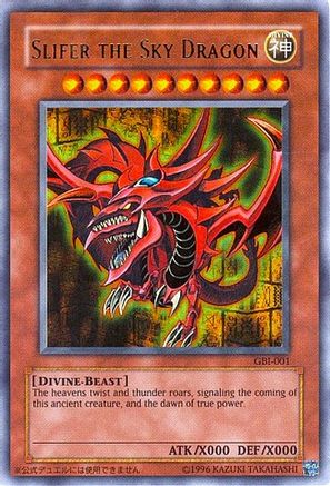 undefined [GBI-001] - Yu-Gi-Oh! Duel Monsters International: Worldwide Edition Limited - Ultra Rare - Trinity Hobby