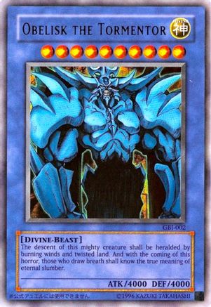 Obelisk the Tormentor (Ultra Rare) [GBI-002] Ultra Rare - Trinity Hobby