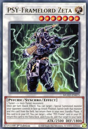 PSY-Framelord Zeta [MGED-EN075] Rare - Trinity Hobby