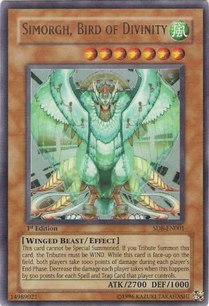 Simorgh, Bird of Divinity [SD8-EN001] Ultra Rare - Trinity Hobby