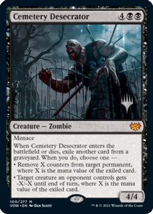 Cemetery Desecrator  (PLAY-100) - [Play Promos] - Trinity Hobby