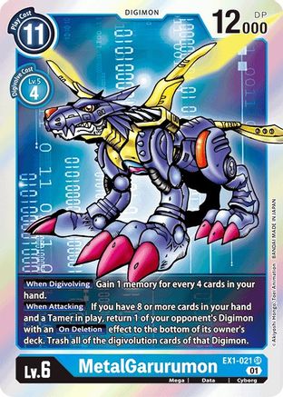 MetalGarurumon [EX1-021] [Classic Collection] - Trinity Hobby