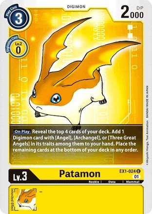 Patamon [EX1-024] [Classic Collection] - Trinity Hobby